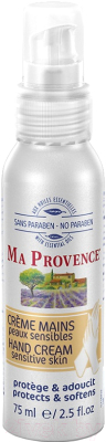 Крем для рук Ma Provence Для чувствительной кожи (75мл)