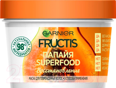 

Маска для волос Garnier, Fructis папайя питающая