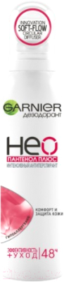 

Антиперспирант-спрей Garnier, Нео пантенол