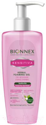Гель для умывания Bionnex Sensitiva травяной для чувствительной кожи (200мл)