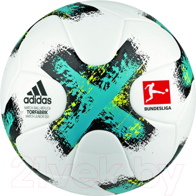 Футбольный мяч Adidas Torfabrik J350 (размер 5)