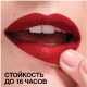 Миниатюра изображения товара Жидкая помада для губ Maybelline New York Superstay Matte Ink 65