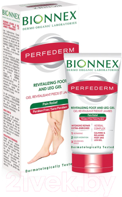 Гель для ног Bionnex Perfederm восстанавливающий (60мл)