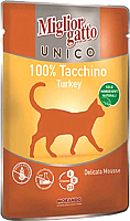 Влажный корм для кошек Miglior Gatto Unico Turkey (85г) - 
