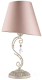 Прикроватная лампа Maytoni Сutie ARM051-11-G - 