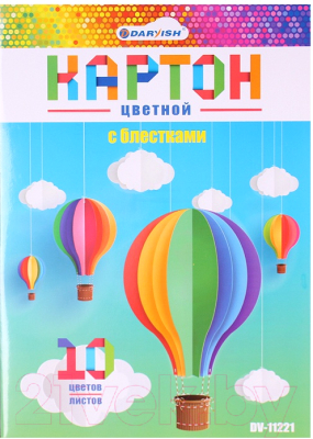 

Набор цветного картона Darvish, DV-11221