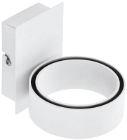 Бра Eglo Albariza 39584 - 