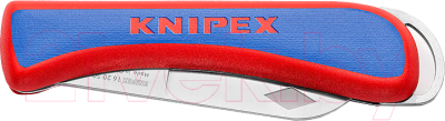 Нож электромонтажный Knipex 162050SB