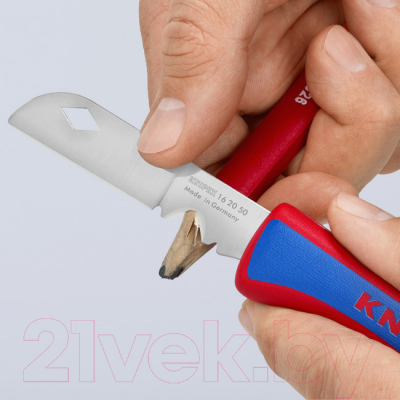 Нож электромонтажный Knipex 162050SB
