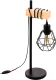 Настольная лампа Eglo Townshend 43136 - 