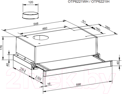 Вытяжка встраиваемая в шкаф 60 см hansa otp6221bgh