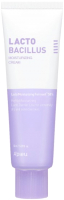 

Крем для лица, Lactobacillus Moisturizing Cream