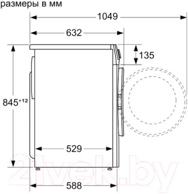 Стиральная машина Siemens WG42A2X4OE