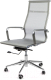 Кресло офисное Calviano Bergamo (серый) - 