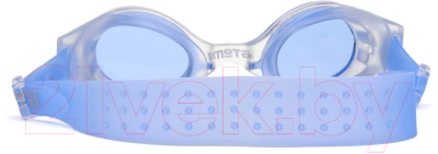 Очки для плавания Atemi N7301 (белый/синий)