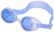 Очки для плавания Atemi N7301 (белый/синий) - 