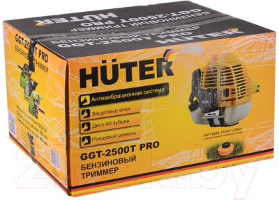 Бензокоса Huter GGT-2500Т Pro (70/2/28)