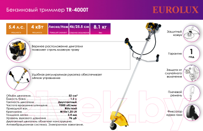 Бензокоса EUROLUX TR-4000T (70/2/26)