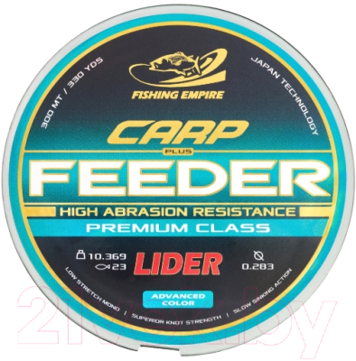 Леска монофильная Fishing Empire Lider Carp Plus Feeder Camou 0.25мм 300м / CA-025