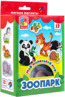 

Развивающий игровой набор Vladi Toys, Мой маленький мир. Зоопарк / VT3106-02