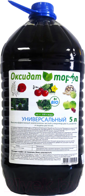 Удобрение Юнатэкс Оксидат торфа. Универсальный с микроэлементами (5л)