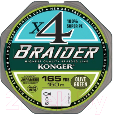 

Леска плетеная Konger, Темно-зеленый, Braider X4 Olive Green 0.04мм 150м / 250146004