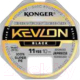 Леска плетеная Konger Kevlon X4 Black 0.25мм 150м / 250148025 - 