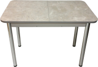 

Обеденный стол Solt, Мила 2