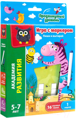 

Развивающая игра Vladi Toys, Зебра. Базовый уровень / VT5010-02