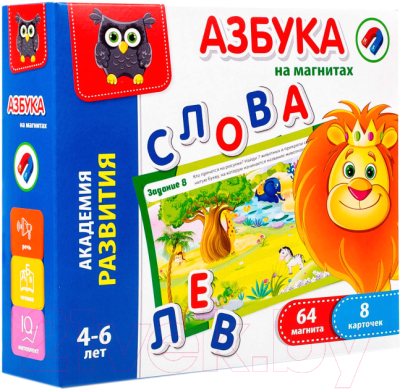 

Развивающая игра Vladi Toys, Азбука на магнитах / VT5411-01