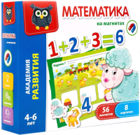 

Развивающая игра Vladi Toys, Математика на магнитах / VT5411-02