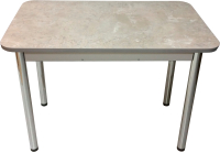 

Обеденный стол Solt, Молли 1