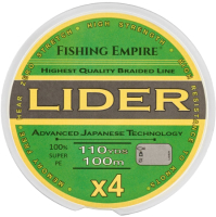 Леска плетеная Fishing Empire Lider Navy Green 0.12мм 100м / 000-120 - 
