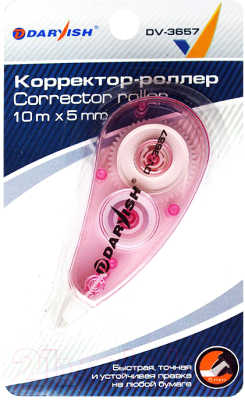 

Корректор для текста Darvish, DV-3657