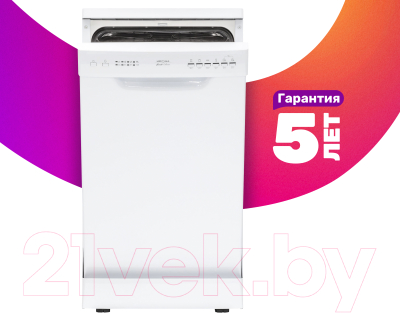 Купить Посудомоечная машина Krona Riva 45 FS WH / 00026384  