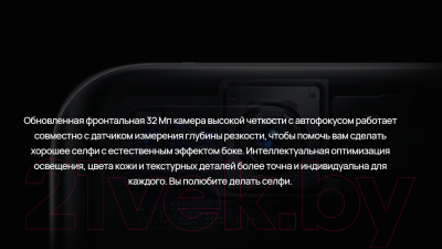 Смартфон Huawei Р40 Pro (серебристый)