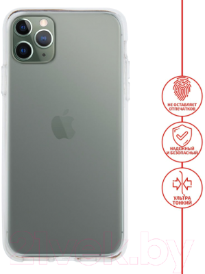 Чехол-накладка Volare Rosso Clear для iPhone 11 Pro Max (прозрачный)