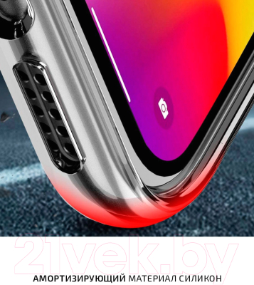 Чехол-накладка Volare Rosso Clear для iPhone 11 (прозрачный)