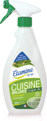 Чистящее средство для кухни Etamine du Lys Бриллианс (500 мл)