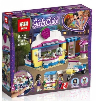 Конструктор Lepin Friends Кондитерская Оливии / 01080