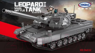 Конструктор XingBao Military Танк Leopard 2 / XB-06032