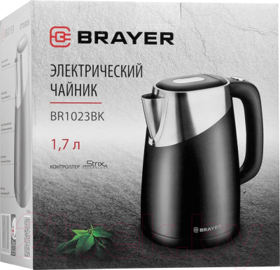 Электрочайник Brayer BR1023BK