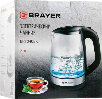 Электрочайник Brayer BR1040BK