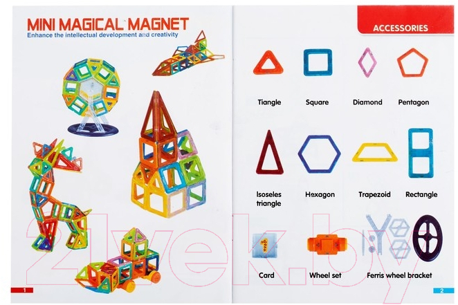 Конструктор магнитный Xinbida Мини-магический магнит / 2336516