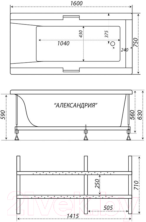 Ванна акриловая Triton Александрия 160x75 (с ножками, экраном и сифоном)