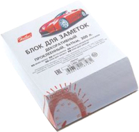

Блок для записей Hatber, Авто / LN9к 06850