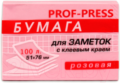 Блок для записей Проф-Пресс ЗБ-1550 (розовый)