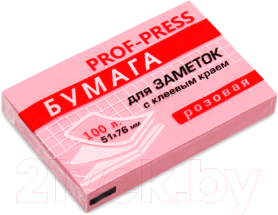 Блок для записей Проф-Пресс ЗБ-1550 (розовый)