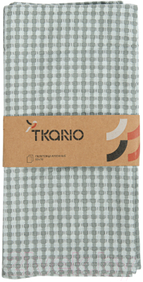 Набор полотенец Tkano TK19-TT0005 (серый)