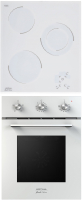

Комплект встраиваемой техники Krona, Breve 45 WH + Delizia 45 WH